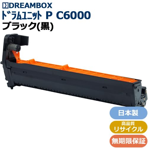 Amazon.co.jp: 日本製 RICOH ドラムユニット ブラック P C6000 30,000